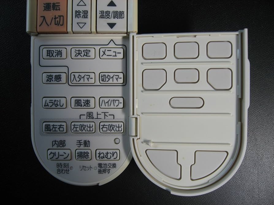 Amazon.co.jp: MITSUBISHI(三菱) 三菱 純正エアコン用リモコン
